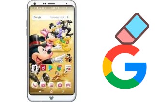 Comment supprimer le compte Google sur Disney mobile DM-01K