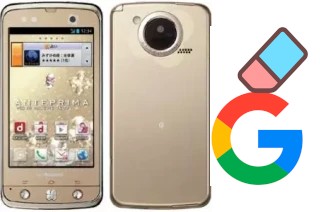 Comment supprimer le compte Google sur DoCoMo Regza T-02D