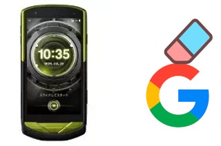 Comment supprimer le compte Google sur Kyocera Torque G02