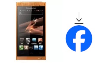 Comment installer Facebook sur un HONPhone A9800