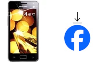 Comment installer Facebook sur un Samsung Galaxy I8250