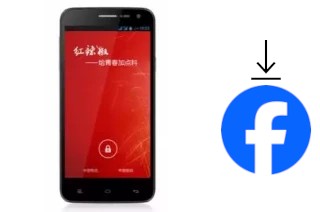 Comment installer Facebook sur un Yusun T50