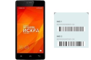 Comment voir le code IMEI dans BB-Mobile Techno X595BT