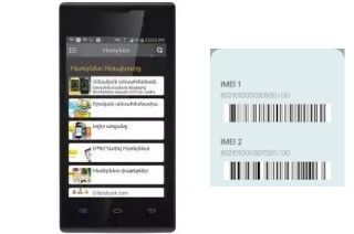 Comment voir le code IMEI dans Smart