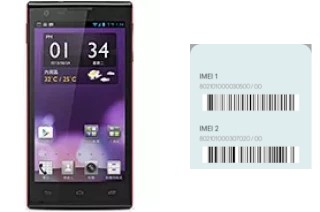 Comment voir le code IMEI dans BenQ F3