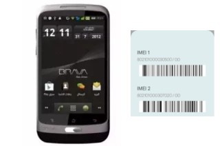 Comment voir le code IMEI dans DM-990