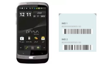 Comment voir le code IMEI dans Vega DM-990