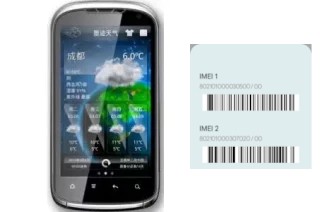 Comment voir le code IMEI dans Changjiang G22