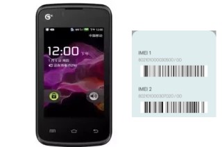 Comment voir le code IMEI dans DESAY TS808