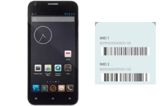 Comment voir le code IMEI dans DEX GS501