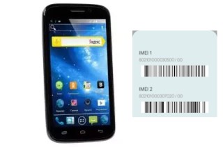 Comment voir le code IMEI dans S5301Q