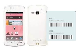 Comment voir le code IMEI dans Arrows Me F-11D