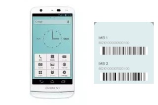 Comment voir le code IMEI dans N-06e