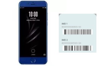 Comment voir le code IMEI dans L520