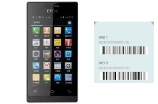 Comment voir le code IMEI dans T850