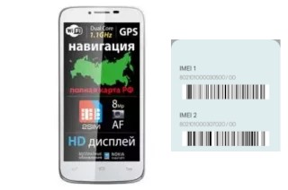 Comment voir le code IMEI dans Explay HD