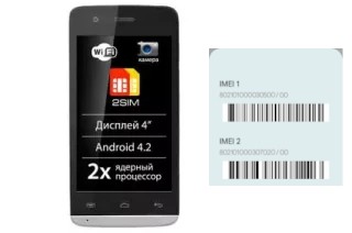 Comment voir le code IMEI dans Explay Hit