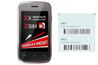 Comment voir le code IMEI dans Explay N1