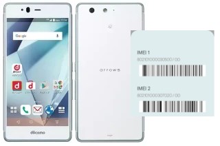 Comment voir le code IMEI dans Arrows SV F-03H