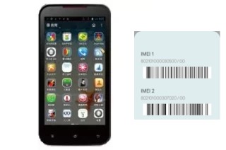 Comment voir le code IMEI dans N930 Plus