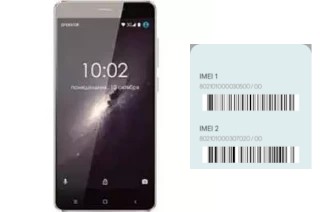 Comment voir le code IMEI dans S5120