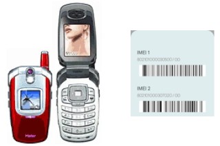 Comment voir le code IMEI dans V7000