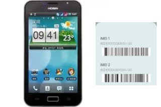 Comment voir le code IMEI dans Hosin U98