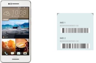 Comment voir le code IMEI dans Desire 728G