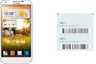 Comment voir le code IMEI dans B199