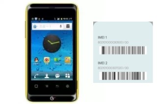 Comment voir le code IMEI dans T619