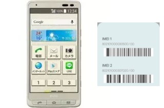 Comment voir le code IMEI dans Basio 3