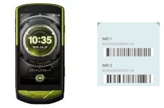 Comment voir le code IMEI dans Torque G02