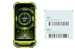 Comment voir le code IMEI dans Torque G03