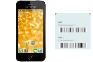 Comment voir le code IMEI dans KY06