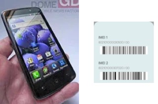 Comment voir le code IMEI dans Optimus LTE