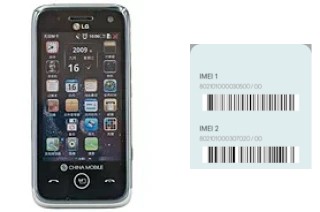 Comment voir le code IMEI dans GW880