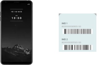 Comment voir le code IMEI dans Signature Edition 2018