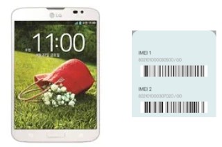 Comment voir le code IMEI dans Vu 3 F300L