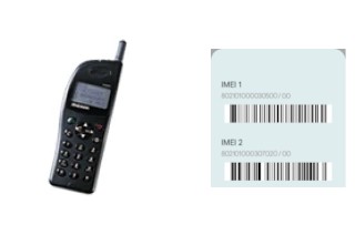 Comment voir le code IMEI dans MX-3204