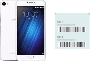 Comment voir le code IMEI dans Meizu U20