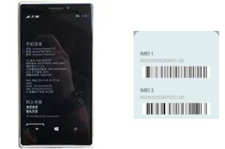 Comment voir le code IMEI dans Lumia 1030