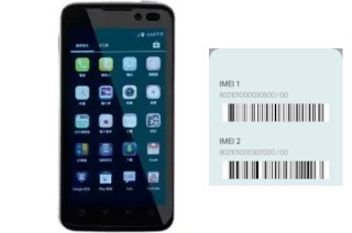 Comment voir le code IMEI dans E991