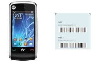 Comment voir le code IMEI dans EX210