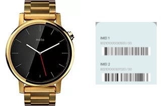 Comment voir le code IMEI dans Moto 360 42mm (2nd gen)