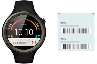 Comment voir le code IMEI dans Moto 360 Sport (1st gen)