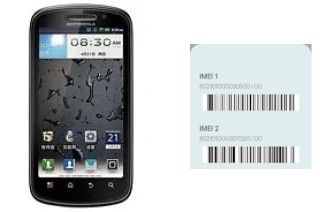 Comment voir le code IMEI dans MOTO XT882