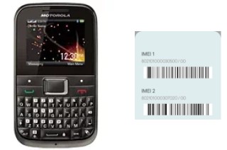 Comment voir le code IMEI dans MOTOKEY Mini EX109