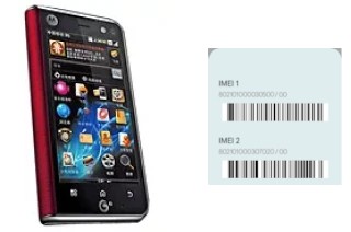 Comment voir le code IMEI dans MT710 ZHILING