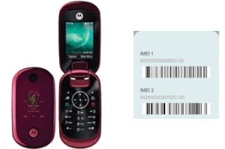 Comment voir le code IMEI dans Motorola U9