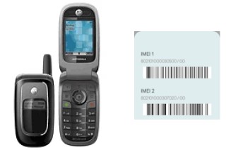 Comment voir le code IMEI dans V230